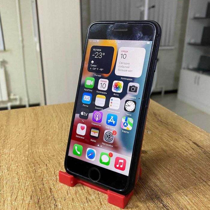 А21 / Сотовый телефон Apple iPhone SE (20,20) 128GB / sk153017