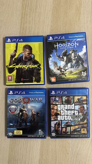 Игры для PS4 PS5