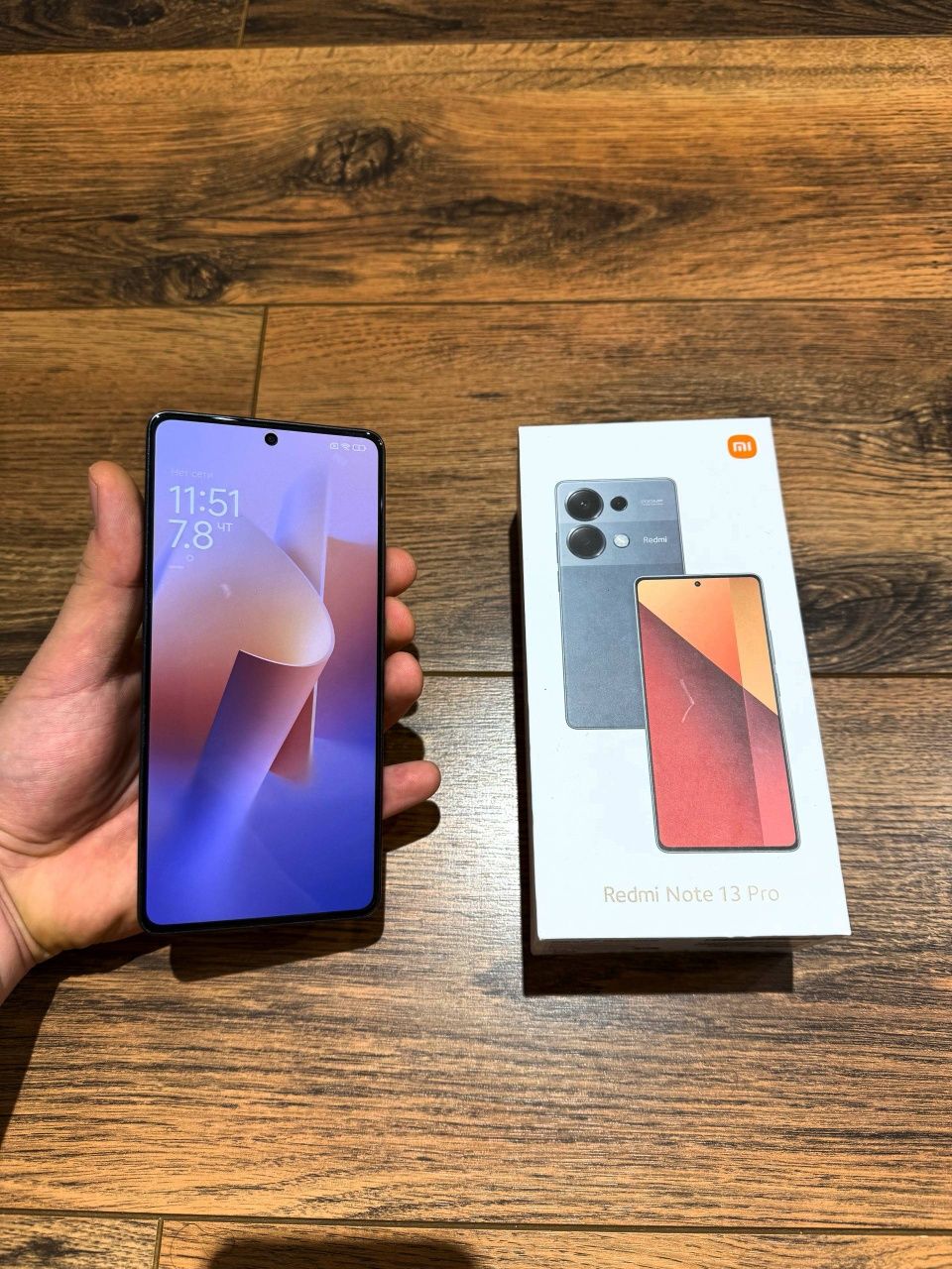 Redmi note 13 pro