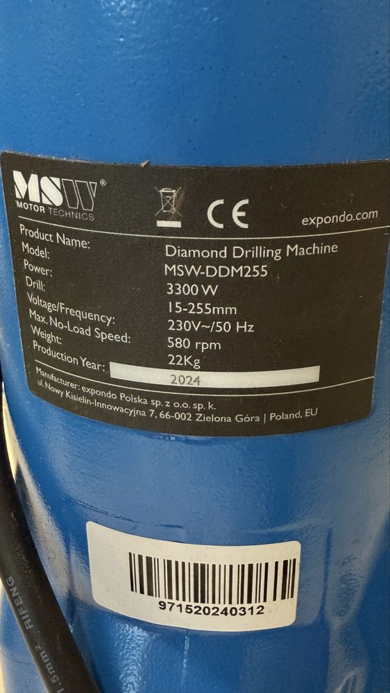 Машина за ядково пробиване MSW 3300 W