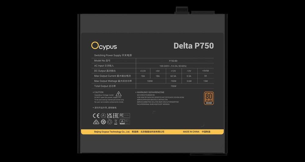 Ocypus Delta P750 Bronze Plus