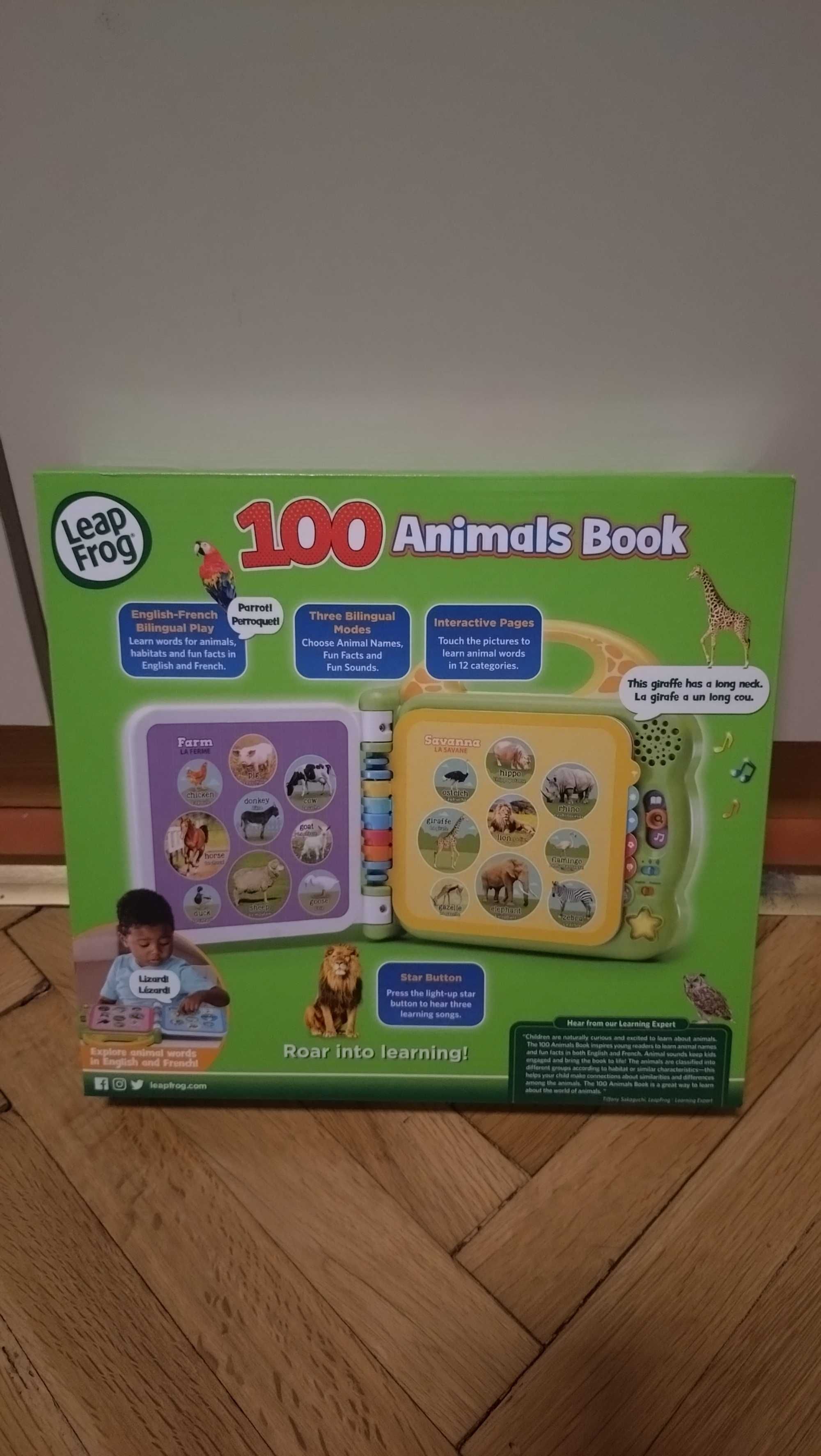 Занимателна играчка Vtech