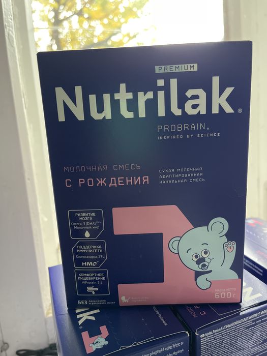 Продам смесь нутрилак