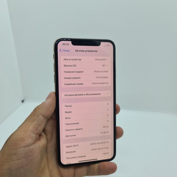 IPhone XS Max sotiladi