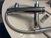 Baterie cada cu dus de mana Grohe, pret in magazin 1050 lei