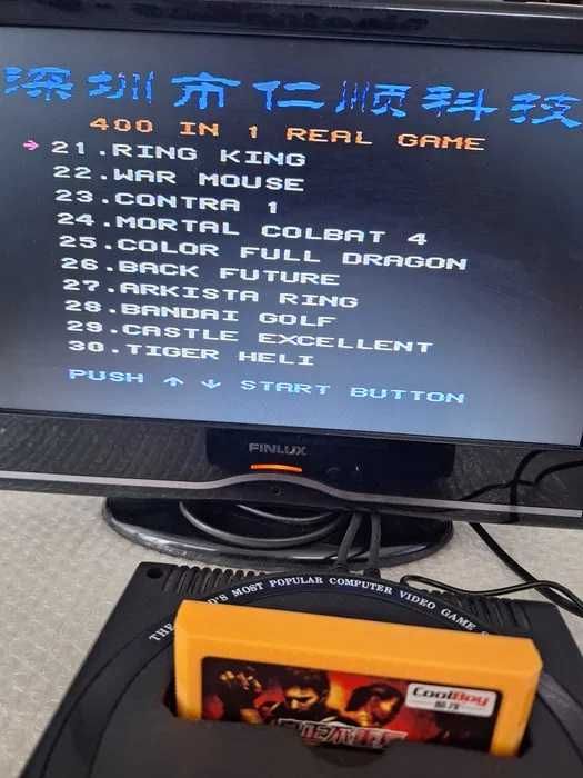400 jocuri caseta discheta galbena clasica cu jocuri pentru consola TV