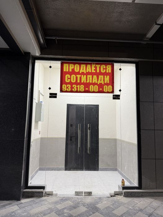 Срочно отдельный вход новостройка юнусабад 2/1/11