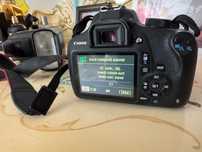 Vand cannon 1200d
