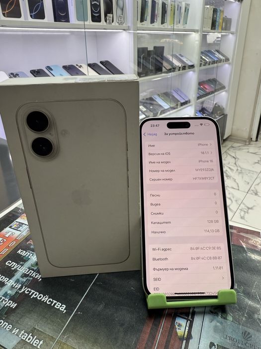 Iphone 16 128Gb