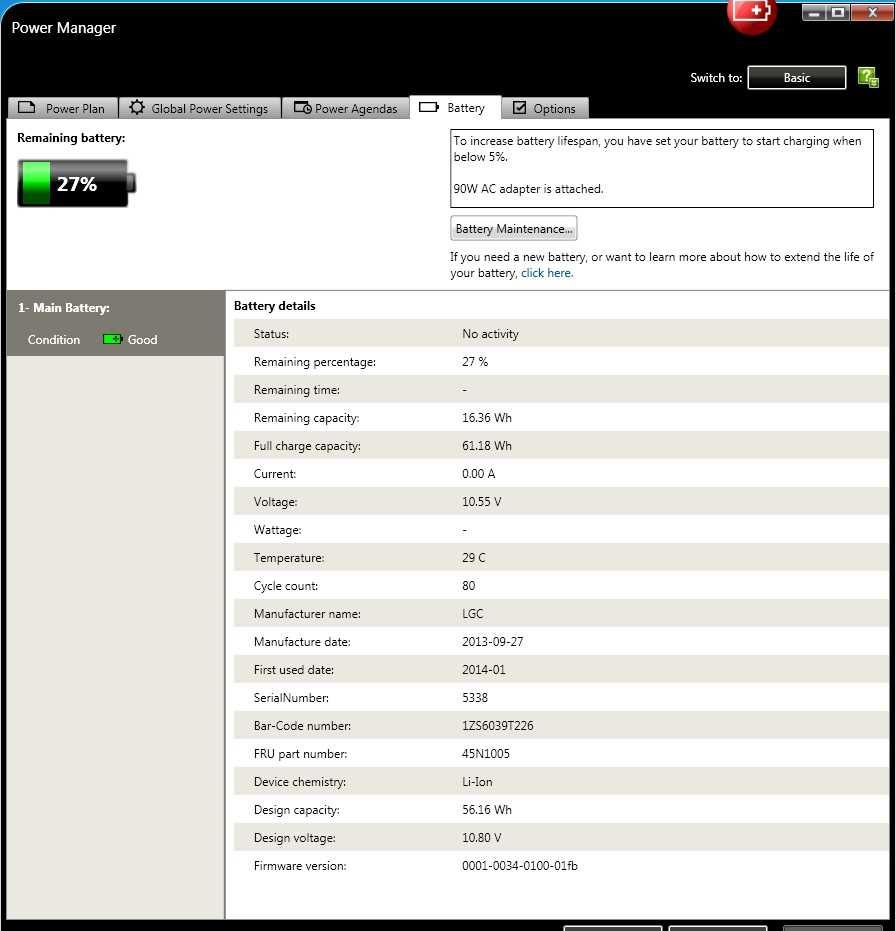 Оригинална батерия за ThinkPad с 0% износване FRU:45N1005