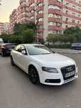 Audi A4 B8 1.8TFSI