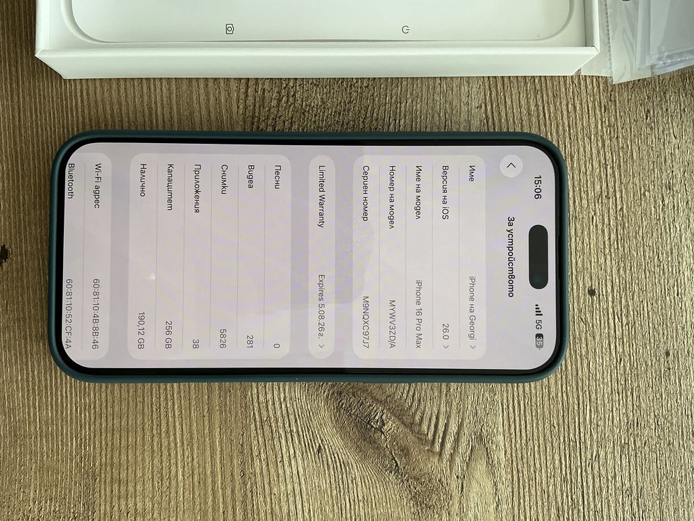 Iphone 16 pro max 256GB Black