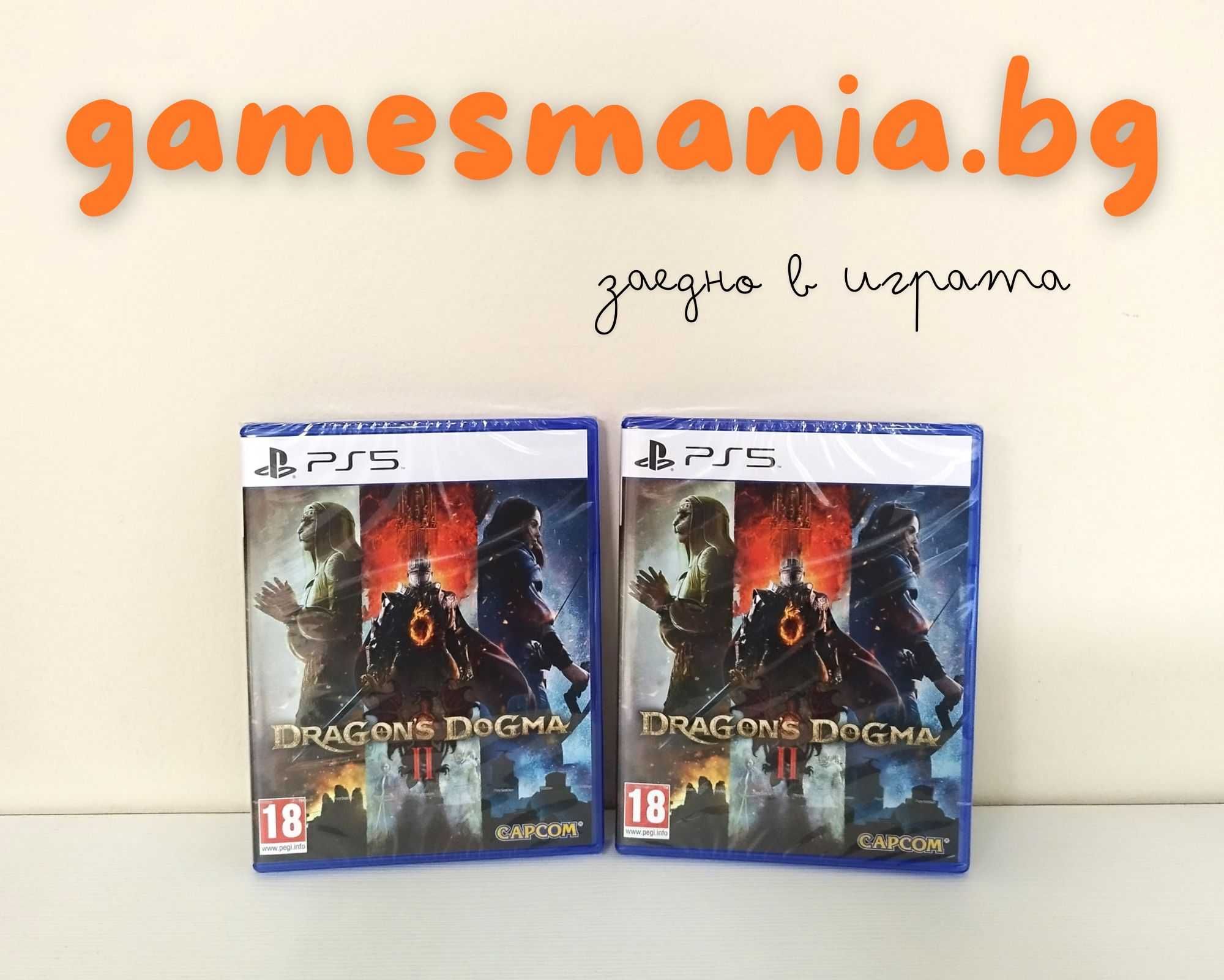 [ps5] СУПЕР цена ! Doom: The Dark Ages/ НАЛИЧНИ!