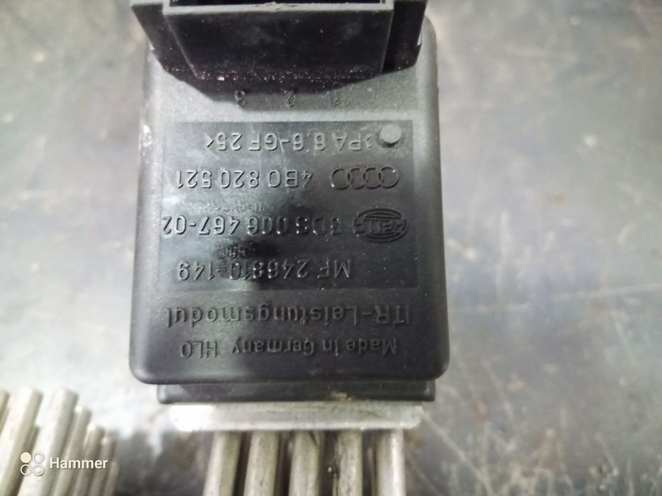 Реостат за парно audi a6 c5