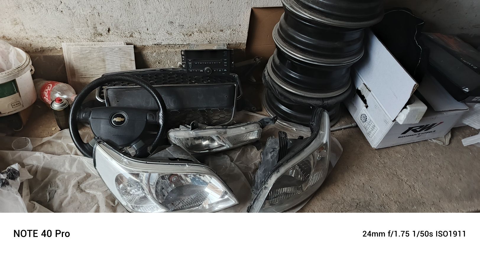 Авто запчас на нексия 3