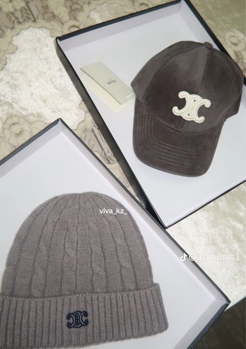 Шапка и шарф комплект