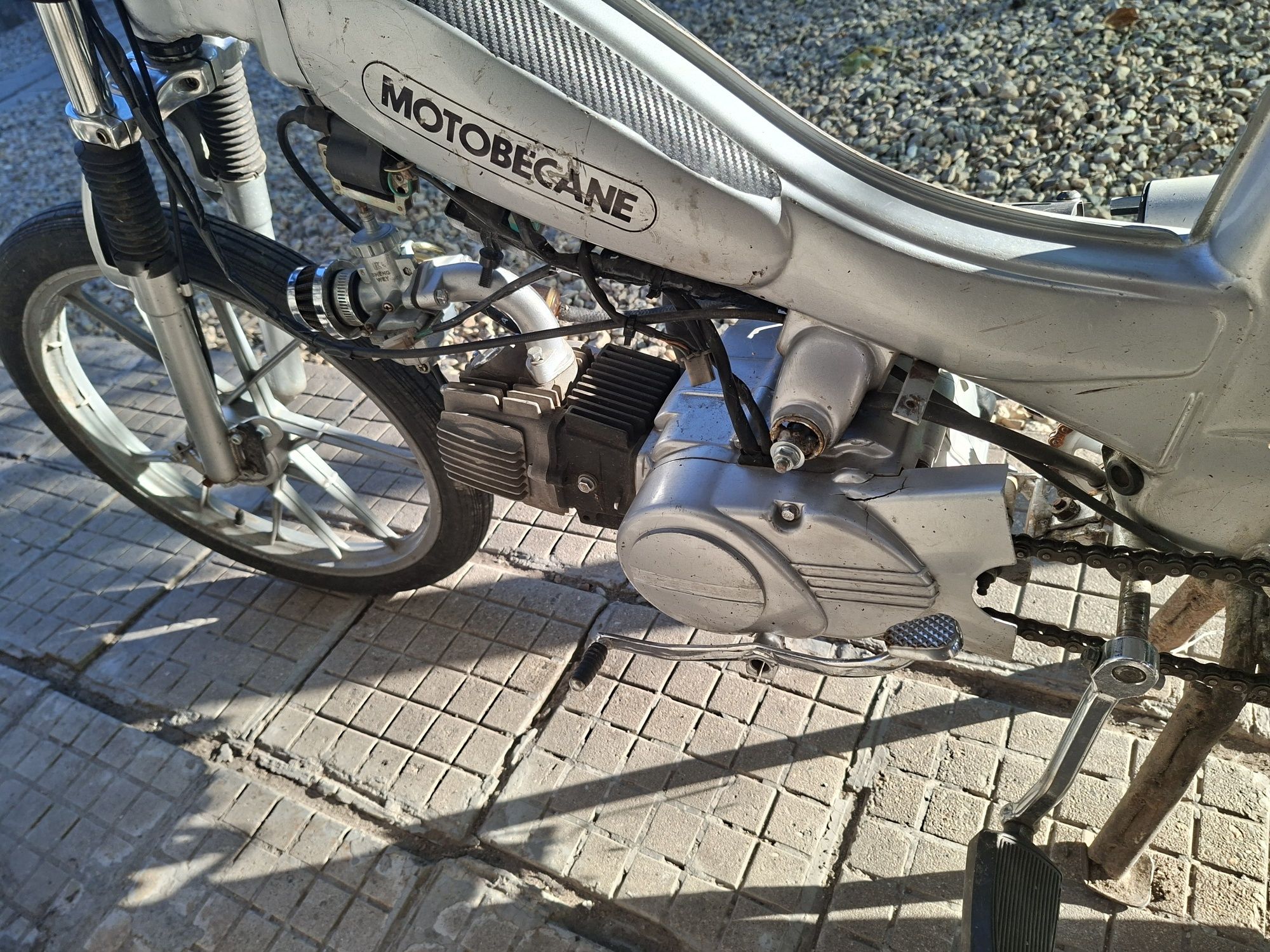 Мотопед с нов двигател