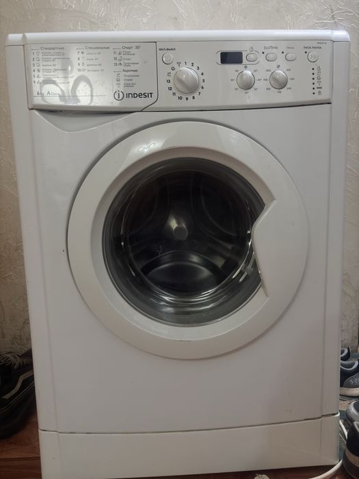 Стиральная машина