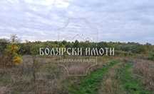 Парцел в с.Велчево