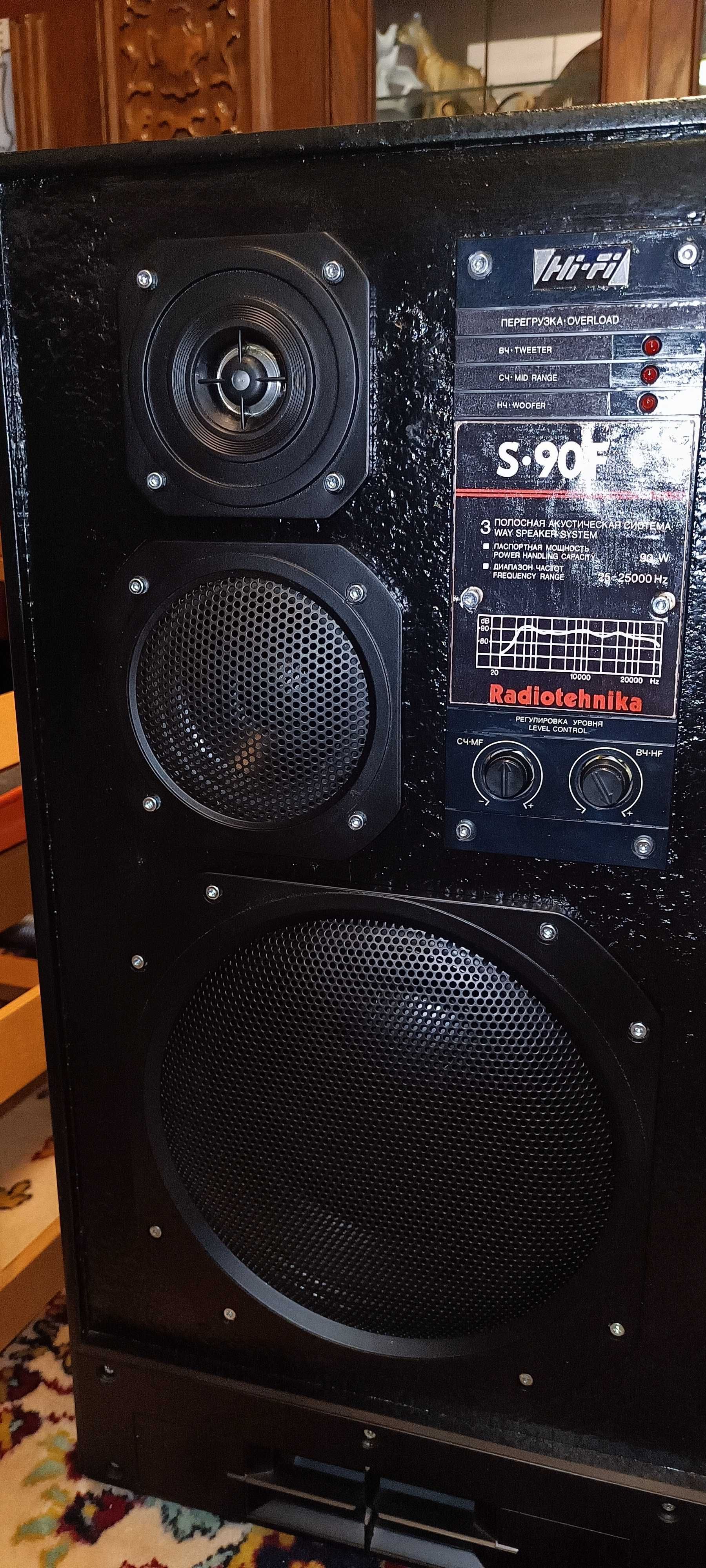 radiotehnika s90 hi-fi