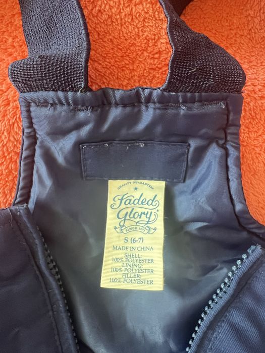 Детски зимни палтета и детски зимен гащиризон