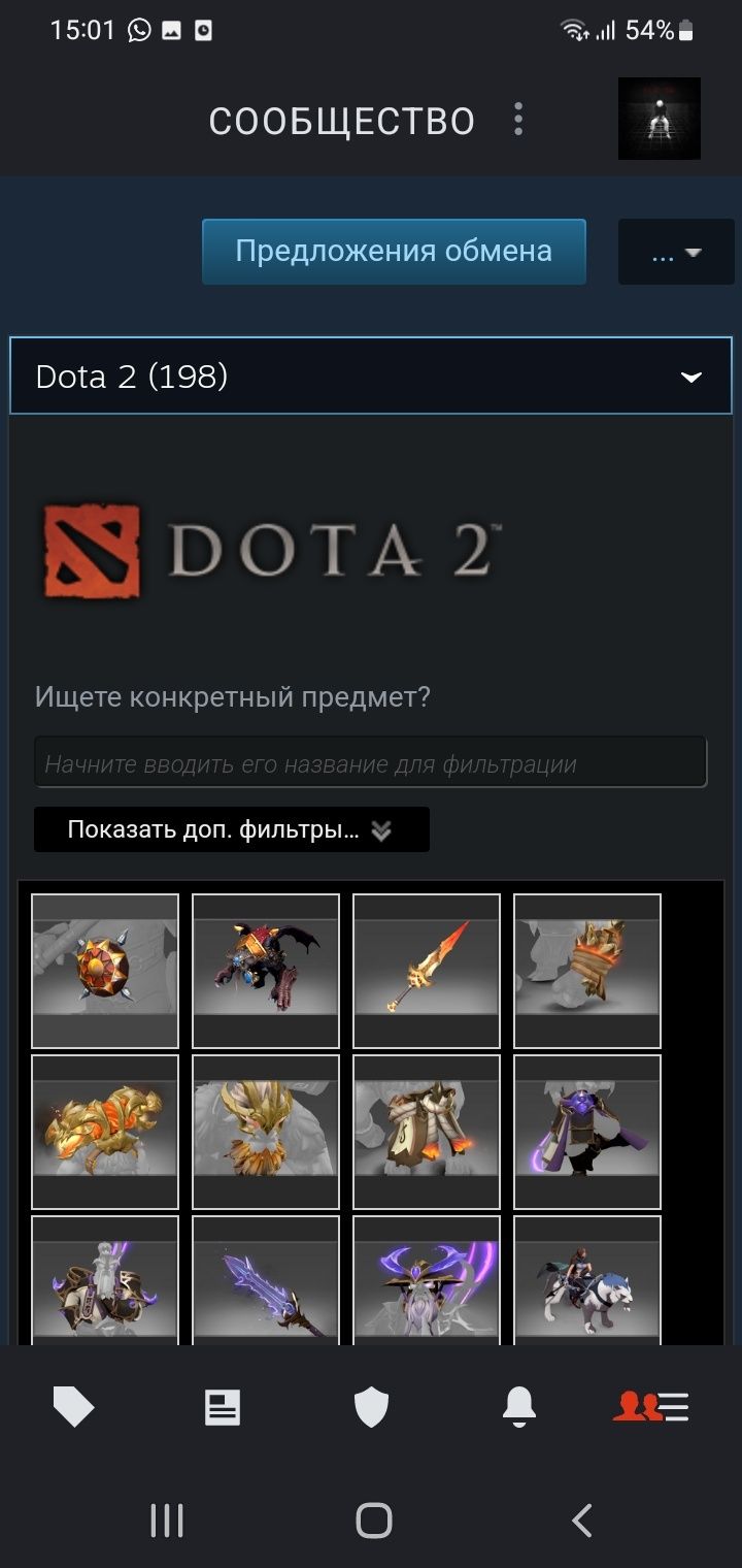 Steam account Cs2 Pubg Dota