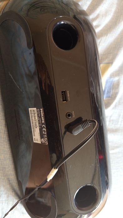 Докинг станция Андроид Philips с Блутут