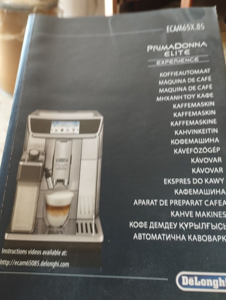 Кофемашина  ECAM 65x.85. Итальянская производство. В отличном состояни