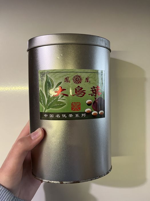 Китайски чай