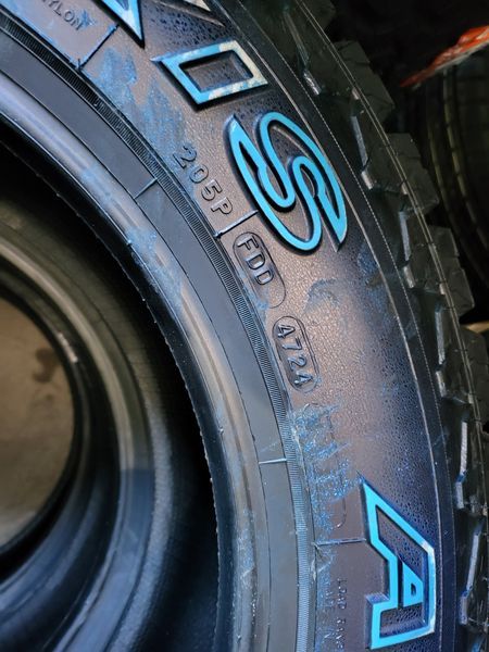 215/70/16 MAXXIS 4бр