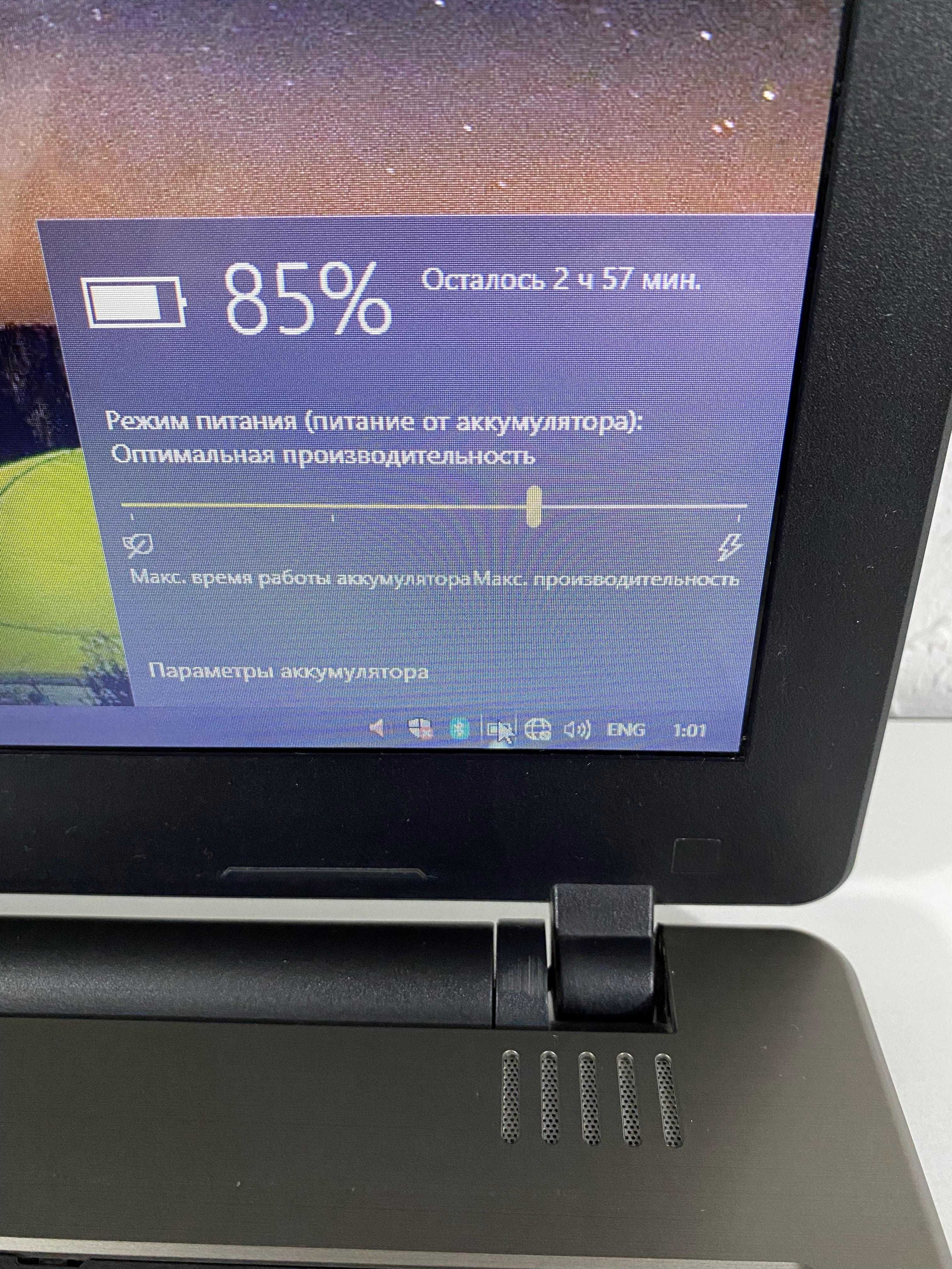 4х-Ядерный THTF Core i3-4100M\4GB\256 SSD\Intel HD 4600\15.6" LCD.