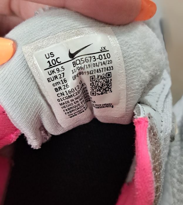 Vand nike original mr: 27