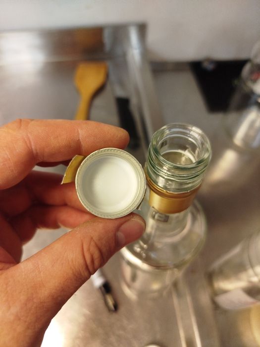 Бутилки за Ракия 0.7л