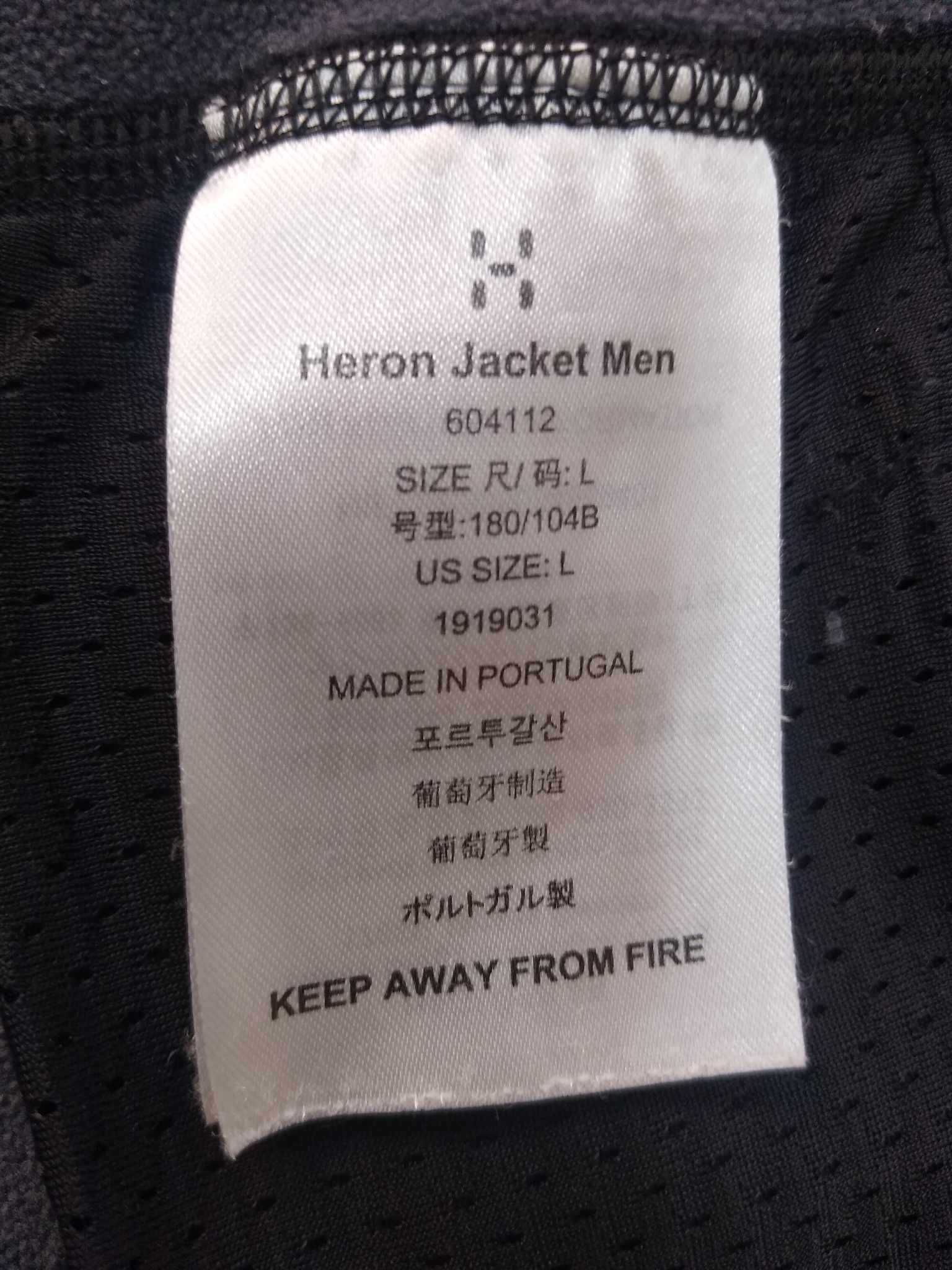 Haglofs Heron Jacket Men р-р L мъжко стреч яке