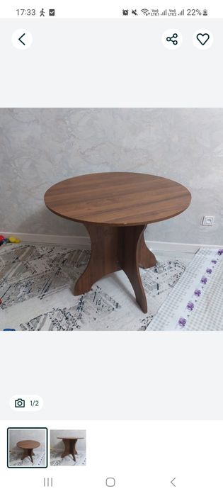 Круглый стол сатылады ‼️срочно