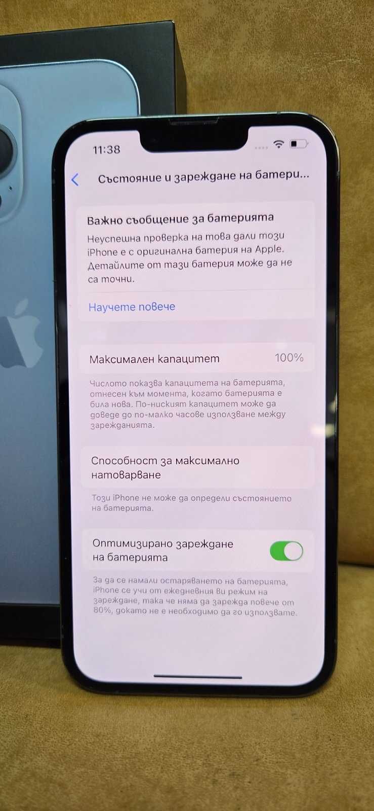 Apple iPhone 13 Pro 128GB