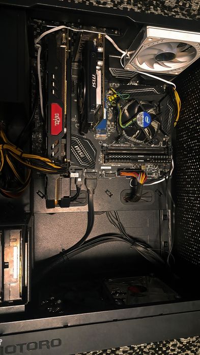 PC Gaming – RX 570 Red Devil | i5 7400 | 16GB RAM | SSD M.2 | MSI Gami