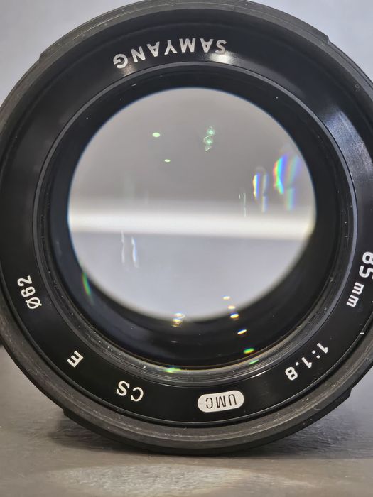 Обектив Samyang 85mm f/1.8 ED UMC CS - Sony E