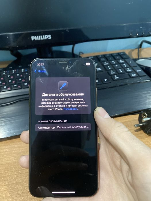 iPhone Xs в идеальном состояний