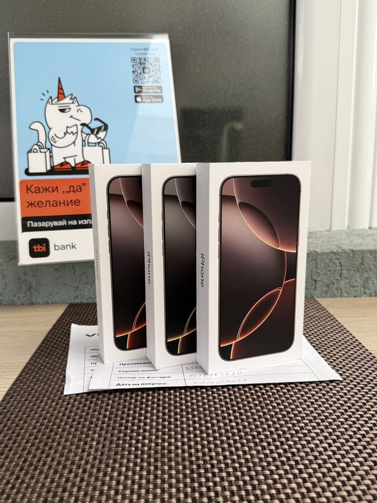НОВИ!24М ГАР /ЛИЗИНГ/ iPhone 16 Pro Max 256Gb Desert Natural Titanium