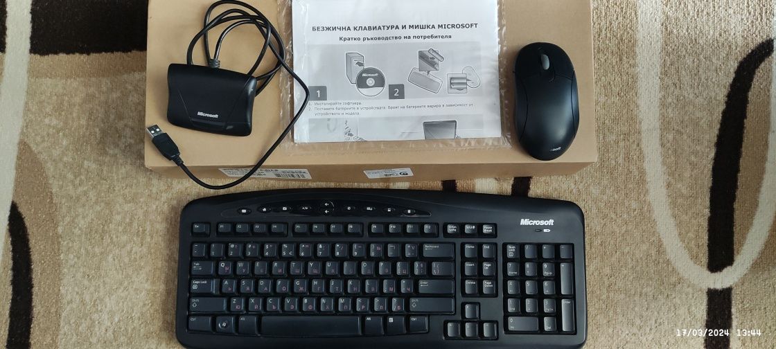 Microsoft Wireless mouse and keyboard