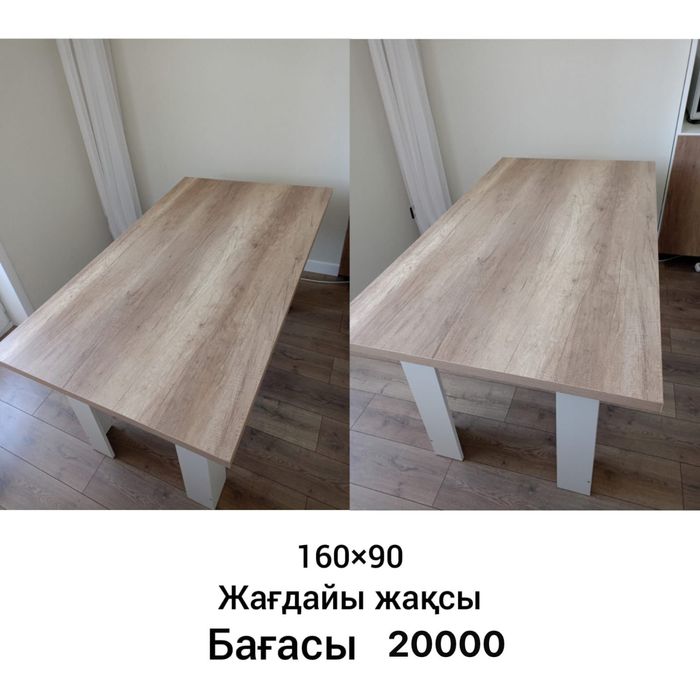 стол для кухни из материала лдсп