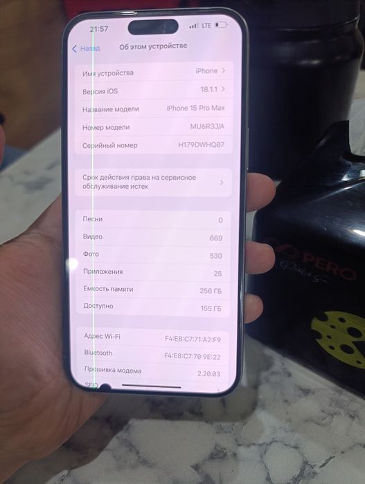 Iphone 15 pro max 256gb karobkali