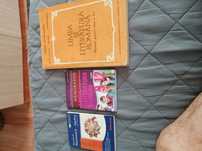Culegeri limba și literatura română și matematică