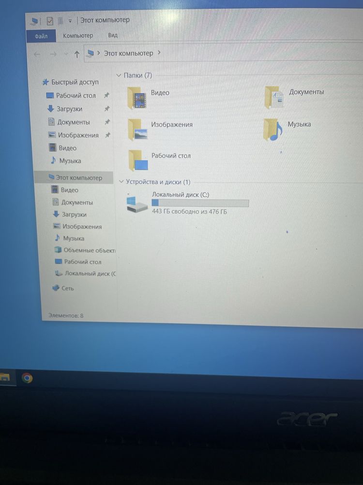 Продается ноутбук