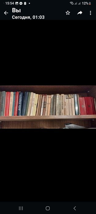 Книги книги книги
