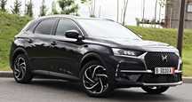 DS7 Crossback /2021 / HYBRID / 300 CP / 4X4 / Rivoli/Full LED/Memorii