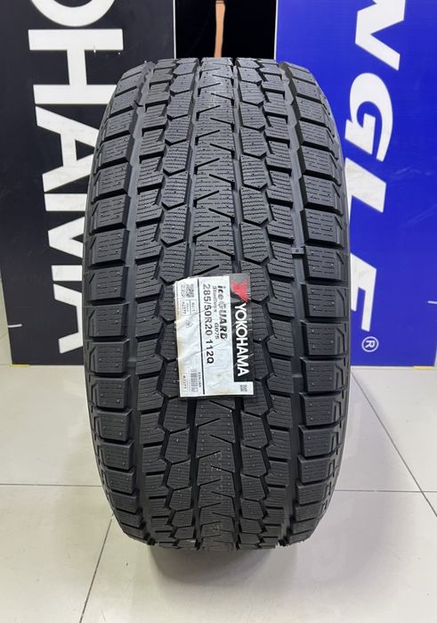 Шины Зимние 285/50/R20 Yokohama G075
