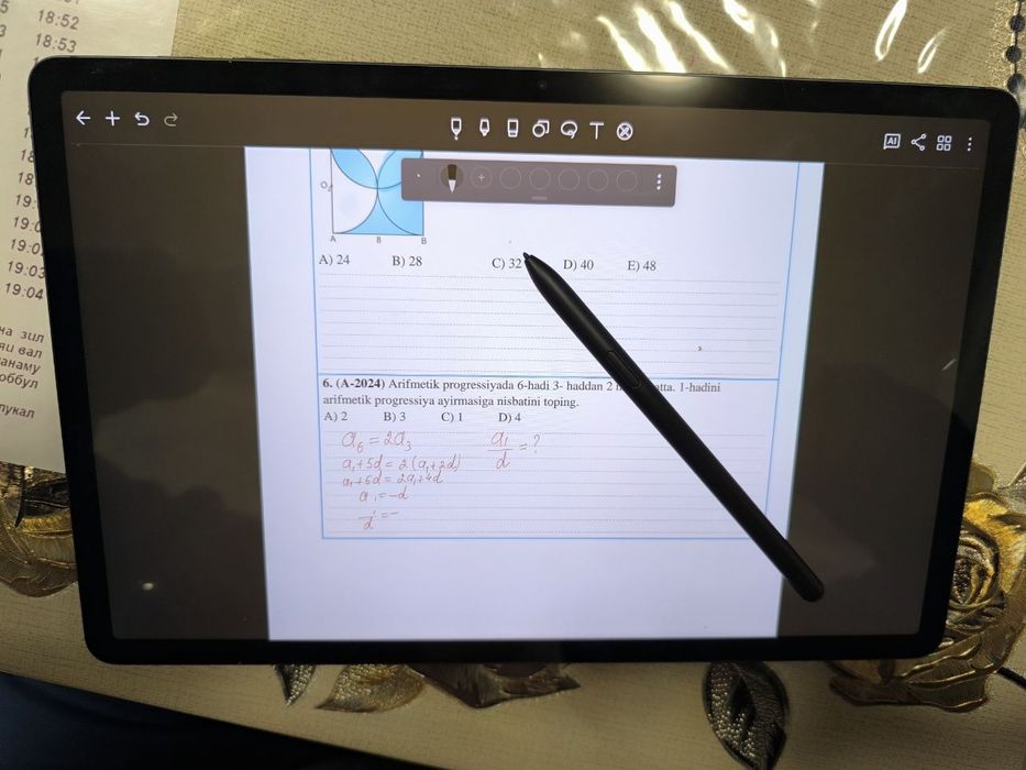 Samsung galaxy tab S7 FE sim kartalik