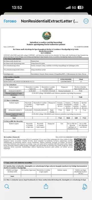 нотурар бино срочно сотилади